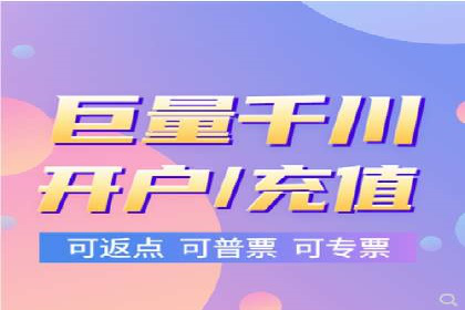 竞价排名中的关键词选择案例解析